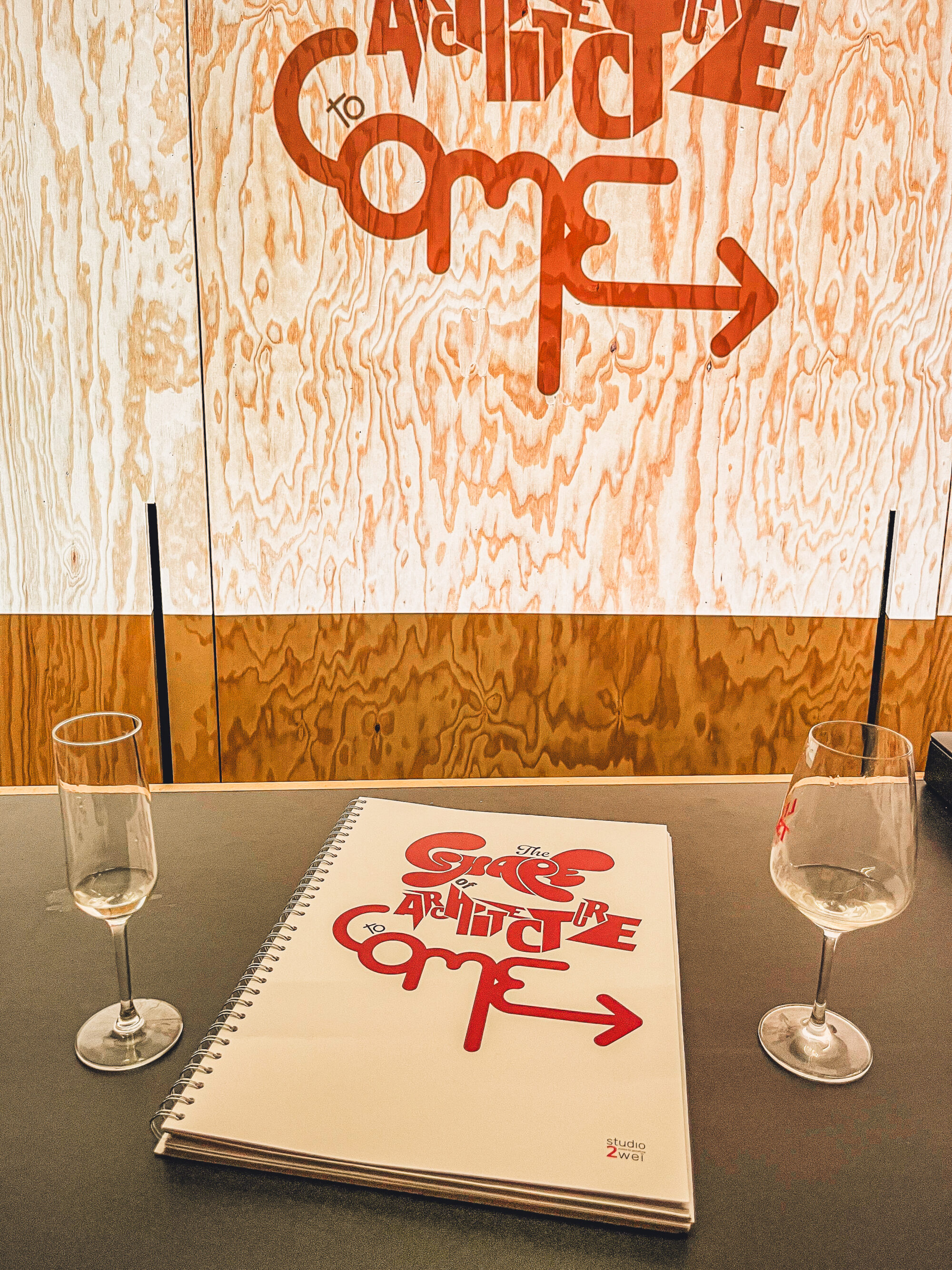 WhatsApp Image 2024-03-13 at 11.59.05 (1)