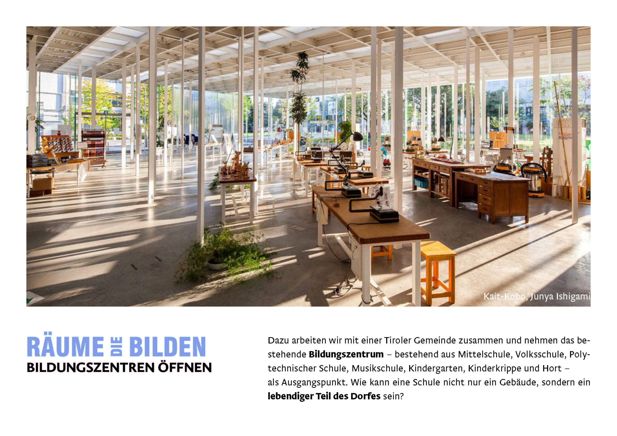 E4_Räume die bilden_1_Seite_5
